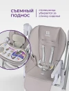 Стул-качели Farfello Multa Серый шёлк