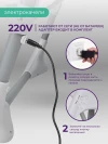 Стул-качели Farfello Multa Серый шёлк