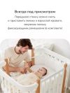 Кроватка-трансформер Happy Baby Mommy Lux 140*70 и 90*70 (закругленный) белый