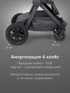 Коляска 2 в 1 Happy Baby Mommer Pro black