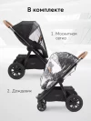 Коляска 2 в 1 Happy Baby Mommer Pro dark grey