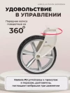 Коляска-трансформер Farfello Aimile Original Autumn 2 в 1 Cosmic Latte