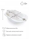 Ванна Happy Baby Bath Comfort warm grey
