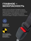 Автокресло Happy Baby Sandex 0/1/2/3 (0-36кг) light grey