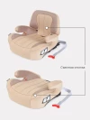 Бустер Rant Turbo AY313 Isofix Active 2/3 (22-36 кг) Line Beige