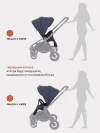 Коляска 2 в 1 Rant Basic Energy RA091 Graphite