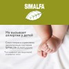 Матрас для кроватки 160*80 12 см прямоугольный Perina Orto Foam