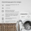 Матрас для кроватки 160*80 12 см прямоугольный Perina Orto Foam