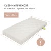 Матрас для кроватки 160*80 12 см прямоугольный Perina Orto Foam
