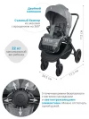 Коляска 2 в 1 Indigo Ultra серый