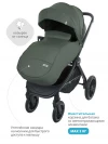 Коляска 2 в 1 Indigo Ultra зеленый