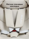 Автокресло Happy Baby Orex 0/1/2/3 (0-36кг) Sand