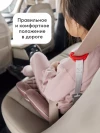 Бустер Happy Baby Rider Desert pink