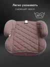 Бустер Happy Baby Rider Desert pink