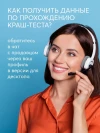 Автокресло Happy Baby Skyler V2 0+ (0-13кг) Desert pink