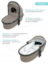 Коляска 2 в 1 Indigo Carry бежевый