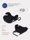 Бустер Rant Zip UB231F Isofix 2/3 (15-36кг) black