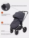 Коляска 3 в 1 Rant Flex Pro RA075 Graphite 