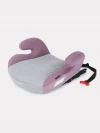Бустер Rant Zip UB231F Isofix 2/3 (22-36кг) Grey/Pink