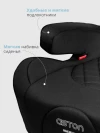 Бустер Best Baby Aston Isofix 2/3 (22-36кг) черный