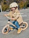 Беговел Happy Baby Franky orange