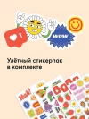 Беговел Happy Baby Franky orange