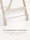 Стул для кормления Happy Baby Berny Lux New Beige