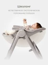 Стул для кормления Happy Baby Berny Lux New Grey