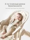 Стул для кормления Happy Baby Berny Lux New Grey