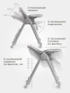 Стул для кормления Happy Baby Berny Lux New Grey
