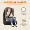 Автокресло Zlatek Atlantic ZL513 Basic 1/2/3 (9-36 кг) муссон