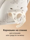 Стул для кормления Happy Baby Berny Lux milky
