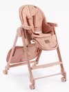 Стул для кормления Happy Baby Berny Lux beige red