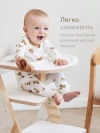 Стул для кормления Happy Baby Calmy молочный