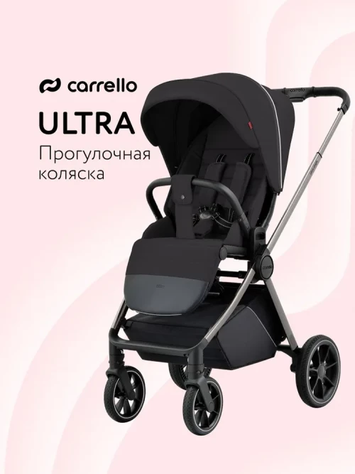 Коляска прогулочная Carrello Ultra CRL-5525 Power Black