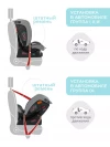Автокресло Indigo Reflex AY913 0/1/2/3 (0-36 кг) серый-серый