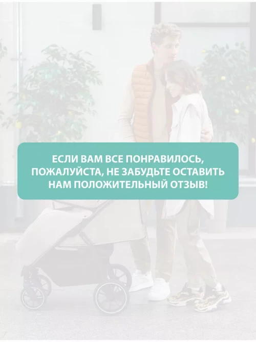 Кроватка-трансформер Indigo Green Line 5 в 1 с маятником 100*70 / 140*70 (закругленный) листочки