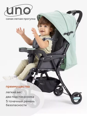 Коляска прогулочная Rant Basic Uno RA350 Green