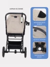 Коляска прогулочная MOWBaby Turbo 2.0 MB021 Beige