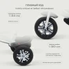 Велоколяска Rant Basic Dandy RB252 White