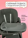 Стул для кормления Skillmax s-330 grey