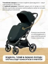 Коляска прогулочная Ining baby Zac KR336 black