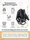 Коляска прогулочная Ining baby Zac KR336 black