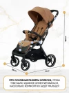 Коляска прогулочная Ining Baby Zac KR336 Khaki