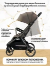 Коляска прогулочная Ining Baby Zac KR336 grey