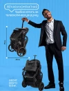 Коляска прогулочная Ining Baby F6 Pro Black