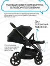 Коляска 2 в 1 Ining Baby 773 F Black