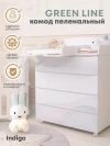 Комод Indigo Green Line волна
