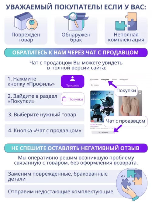 Комод Indigo Green Line листочки