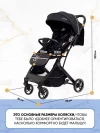 Коляска прогулочная Ining Baby KR322 Pro Black